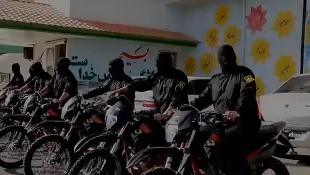 Daily Mail Exposes Iran's 'Repression Machine': Secret Documents Reveal Hidden War Room and Tactics to Crush Uprising, Says Regime Sources