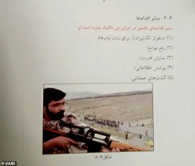 Daily Mail Exposes Iran's 'Repression Machine': Secret Documents Reveal Hidden War Room and Tactics to Crush Uprising, Says Regime Sources