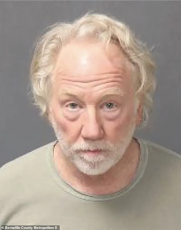 Exclusive Audio Reveals Initial Denials in Busfield Legal Battle