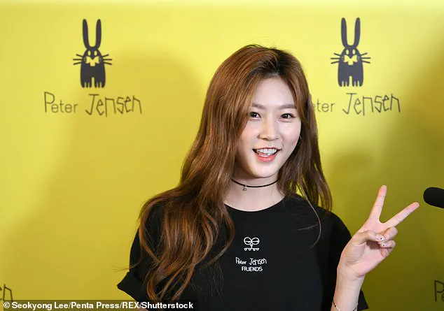 South Korean Singer Mo Su-jin Dies at 27; Cause of Death Unknown, Agency Releases Statement, Family Requests Privacy
