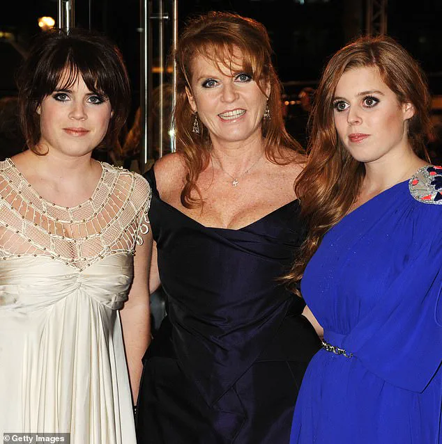 Princesses Beatrice and Eugenie Support Parents Amid Epstein Scandal, Maintain Public Distance