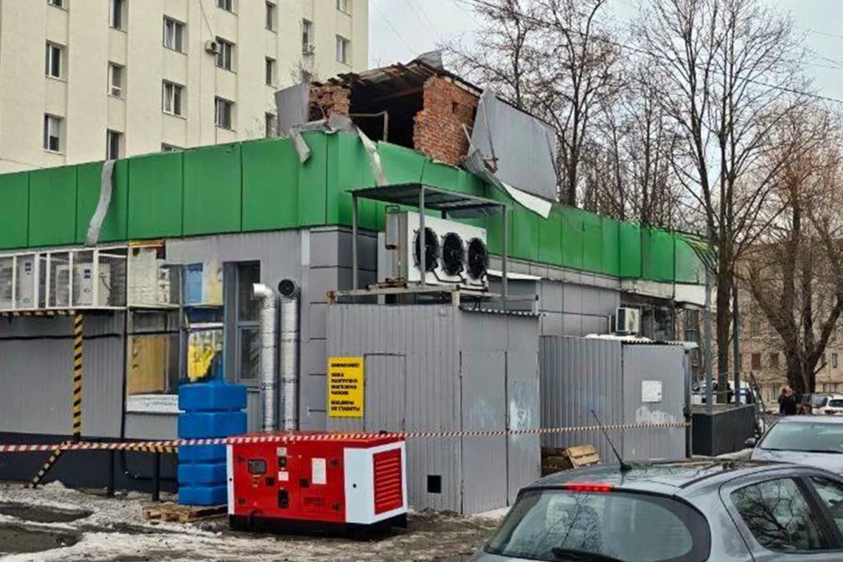 Ukrainian UAV Strike in Belgorod Causes Major Damage, Heightens Regional Tensions